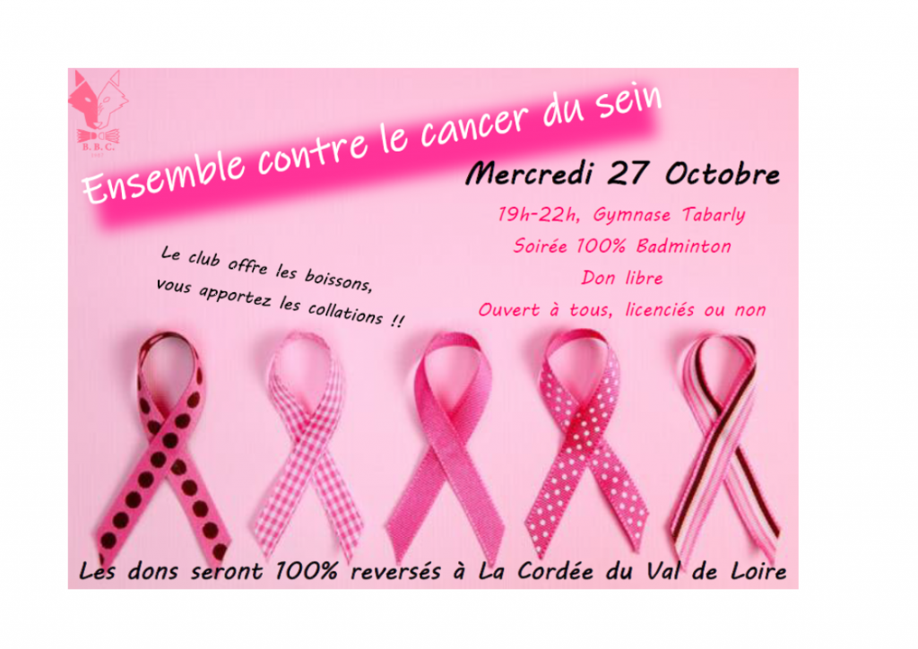 OCTOBRE ROSE